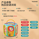 Aozhijia Toy's Toys's 1 à 3 ans Bluetooth Polyédral Game Table Infant Early Education Puzzle Puzle Puzdated Hand