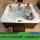 Karicare Surf et Jacuzzi baignoire intelligente à température constante de température constante chauffée baignoire acrylique pour la température extérieure adulte à la maison WS-691 (2350 * 2350 * 900 mm)
