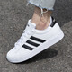 阿迪达斯 （adidas）男女鞋夏季新款透气休闲网球鞋皮面低帮板鞋情侣白鞋女 GW9196 36
