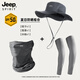 JEEP SPIRITJeep Men's Fisherman Hat Outdoor Sun Protection Sun Hat Summer New Style Dark Gray Three-piece Set 687 Adjustable