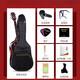 Banston veneer guitar folk song 41 inch beginners for beginners and beginners. Alkalone guitar instruments for men and women. Upgraded JF barrel-41 inch-Nanjing Vane + full