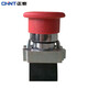Chint (CHNT) NP2-BS542 emergency stop button red 1 normally closed rotation reset