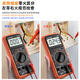 Kezhitu Multimeter 9205A Digital Hochvorbereitete voll intelligente Antibücher-Messgerät für Elektriker Spezial Haushaltsgebrauch verbessert 9205A (Wertpaket 1)