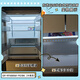 
Toshiba (TOSHIBA) 626-liter fully embedded French four-door refrigerator for household frequency conversion air-cooling frost-free first-level energy efficiency, atomization, preservation, negative oxygen and sterilization, rapid ice making GR-RF688WI-PG1B6 Hibiscus apricot