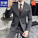 ROMON wide collar peaked lapel striped suit formal double slit wedding groom suit men's slim brown double-breasted suit + black shirt + vest + S suitable for 85-95 Jin Jin equals 0.5 kg