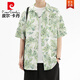 Pierre Cardin (Pierre Cardin) Sonnige und saubere Jungen im Sommer Ice Seide Kühles Blumenhemd Dünn atmungsaktives Strandtop kurzärmeliges Hemd 6626 Hawaiianblau L für 130-150 Jin [Jin gleich 0,5 kg] geeignet.