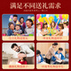 腾雄好事将至笔记本本子高颜值中高考倒计时百日誓师大会礼物送男女同学十八岁成人生日礼物伴手礼
