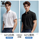 White shirt men's short-sleeved 2025 new style handsome business formal men's shirt long-sleeved 6212 white short-sleeved + 6212 black short-sleeved 4XL 165-180Jin Jin equals 0.5 kg
