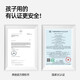 大可奔驰AMG遥控四驱玩具车可坐人男女宝宝小孩大号摇摆汽车四轮跑车 豪华烤漆红+软轮四驱皮座+蓝牙音乐遥控摇摆+便携充