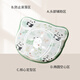 Ipoosi Baby Styling-Kissen für Neugeborene Babys 0-3-6 Monate alt und über alle Jahreszeiten atmungsaktives Silikon-Kühlkissen [verbessertes Modell 0-2 Jahre alt] Bamboo Shadow Panda