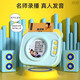 Hongsheng Intelligent Card Reading Opportunité pour parler de trois cents poèmes de tang poèmes anciens Point d'apprentissage Machine de lecture pour enfants Toys Blue Tang Poèmes + 448 Lectures chinoises et anglaises