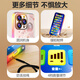 Huangen 45-key bilingual children's mobile phone toy infant simulation phone can chew early education baby 0-3 years old rechargeable version