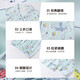 Korean version of ins pajamas women's three-piece summer new high-value short-sleeved Katie home clothes can be worn outside. KK14124 M [recommended 80-100Jin [Jin equals 0.5 kg]]