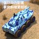 
Yunya remote control car children amphibious eight-wheel off-road vehicle RC four-wheel drift racing electric toy boy gift 8-wheel drive eight-wheel tank [amphibious] military green