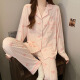 S.SOFEA PAJAMAS DE PAJAMAS MUJERES Estilo coreano Ins Mangas largas Pantalones de ropa para el hogar F3527-175 L