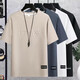 Vancl [gleiches Modell in Lei Jun] Waffel Kurzarm T-Shirt Herren Sommer 2024 New Fashion Round Neck Halbärmelige Teenager auf 829 Gray XL empfohlen, 131-150jin zu tragen [Jin gleich 0,5 kg]
