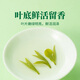 八马茶业绿茶 欢腾越州龙井一级60g 2025年罐装茶叶自己喝