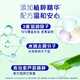 飘柔滋润去屑洗发水男士女士洗发露液洗头膏套装500g*2柔顺香氛