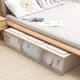 Ju Hakka drawer clothing storage box thickened transparent wardrobe sorting box storage box extra large plastic clothing storage box F3523 first floor