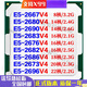 
intelE5 2666 2673 2676 2678 2680 2696 2690 2686 2667 V3 V4 CPU E5-2667V3 8 cores 3.2GHz
