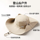 
Woodpecker western cowboy hat women summer large brimmed camping fisherman hat sun protection sunshade outdoor hiking hat men
