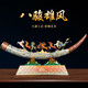 橙央客厅好看的摆件全铜象牙八骏马别墅玄关博古架装饰公司开业贺 BJ1433八骏雄风铜象