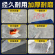 Xuntang PVC Ad-Adhesive Floor Adhesive Floor Stickers Kitchen Bureau Couber Cuir Anti-Slip Tapissement épaissine Résultat de ciment Camenting Wood Grain 6016 [60 * 60 cm] 1,2 FEUILLE DE TYPE
