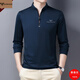 Falamone Armani Herren High-End Mulberry Seide Langarmed T-Shirt für Männer Herbst und Winter mittleren Männer und Samtes verdickter lässiger Sweatshirt Dunkelblau (6625) plus Samt M 170/88a