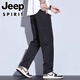 JEEPSPIRIT冰丝休闲裤男士2025夏季薄款阔腿男裤宽松直筒新款运动长裤子男款 6636黑色 3XL