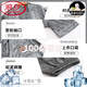 Langsha à manches courtes pour hommes à manches courtes en pyjamas Mulberry Silk 2025 Étudiants adolescents de printemps et d'été simulés de vêtements en soie ensemble de glace 6624 L Hauteur recommandée 170, poids 100-130