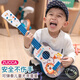 
CLCEY Children's Guitar Toys Ukulele Small Guitar Musical Instrument Music Early Education Baby Birthday Gift 3 Years Old Guitar Whistle Set