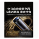 UGREEN绿联Ugreen绿联CM826电脑摄像头立式酒店登记考试视频麦克风会议55512