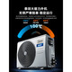 Midea central air-conditioning duct machine, one-to-one 3-horsepower, first-class energy efficiency, enjoy the 4th generation, Starlight flagship version, whole-house smart connection, one-price all-inclusive, cool and power-saving, large 3-horsepower, first-class energy efficiency (30-48)