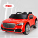 Huizhibaobei (HUIZHIBAOBEI) voiture électrique pour enfants voiture à quatre roues motrices pour garçons et filles avec télécommande pour s'asseoir sur la voiture jouet bébé poussette rechargeable double entraînement rouge + 12V4500G électrique personnalisé + télécommande + entraînement électrique à secousses