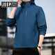 Jeep Spirit Jeep New Sports Paul Shocksuit Kapuze -Jacke im Freien im Freien winddichte wasserdichte, schmutzfreie Paar Outfit 681 Black M.