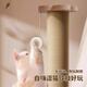 Gasgoo Cat Scratching Post Cat Scratching Board Wear-resistant Sisal Cat Claw Kitten Toy Funny Cat Turntable Self-Happiness Relief Cat Climbing Frame
