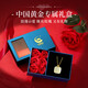 Chinese Gold Hetian Jade 18k Gold Necklace Small Sugar Cube Wushi Brand Pendant Valentine's Day Birthday Gift for Mom and Girlfriend K Gold Pendant + Valentine's Day Gift Box Free S925 Chain