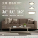Yingtang 2025 new store Guanghui WCX11965 living room lights home bedroom ceiling lights modern and simple Guanghui 1095*695mm160W white and black