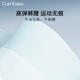 Carl Kaien高端男士内裤男冰丝三角抗菌中腰男生运动大码男式裤头裤衩 小白盒冰丝款：黑+深灰+紫+蓝 4条 3XL 【180-185CM 150-170斤】