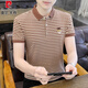 Pier Cardin reines Baumwoll kurzärmelige T-Shirt Herren 2025 Sommer Neues Lampe Striped Polo Shirt T-Shirt Trendy Herren lässige Kleidung Y6626 Gray M 165