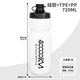 40,000 kilometers bicycle water bottle large capacity squeeze water cup outdoor sports water bottle mountain bike riding water bottle accessories white