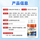 Peking Tongrentang Gastrodia Eucommia Ulmoides Blatt Pingwo Ju Sanqi Tongluo Tabletten Gastrodia Sanqi Tongluo Tabletten Gelenkschmerzpflege für mittlere und ältere 2 Flaschen 240 Tabletten [Behandlungspaket]