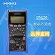 日置（HIOKI）日置/4253//DT4215 数字万用表 多用表 DT4215(真有效值4000 L9207-10表笔