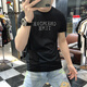 啄木鸟（TUCANO）t恤男士2025夏季新款短袖T恤男修身个性刺绣烫钻欧货丝光棉体恤男 724闪电R白色 M