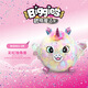 Cultura Shifeng Cultura Shifeng Sf Bolla Magic más grande Biggies Unicornio Doll Fnush Magic Pet Ball Bola de salto para niños Regalo de cumpleaños más grande