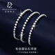 Duozun pt950 platinum necklace for women, sparkling bead chain, platinum diamond necklace, plain chain, sweater chain, women's Chinese Valentine's Day gift, length 50cm, 8.1g, thickness about 1.8mm, adjustable