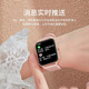 Huawei 2025 New Watch GT5 Smart Watch pour les téléphones mobiles, Bracelet de santé de la pression artérielle pour femmes Rose [Bluetooth Call + Musique locale]