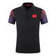 Ball Ball Butterfly Table Tennis Vêtements Hommes et femmes Équipe chinoise Chinois Sports Dry Sports Corchons courts Olympiques Coach Polo 719 Blue Short Sleeve XL