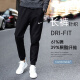 耐克（NIKE）运动套装男装 25夏季新款商务休闲翻领POLO衫短袖T恤 小脚裤长裤 FN3895-063+CZ6380-010 M