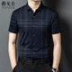 
CEO Yageo Summer New Short-Sleeve Shirt Men's Mulberry Silk Non-Soled Anti-Wrinkle Business Casual Plaid Half-Sleeve Shirt Trend 15276 Blue M 165